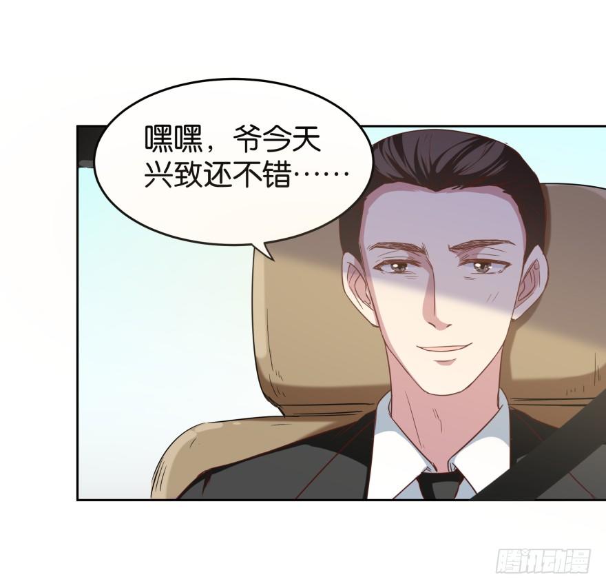 年轻人都很激烈-第26话