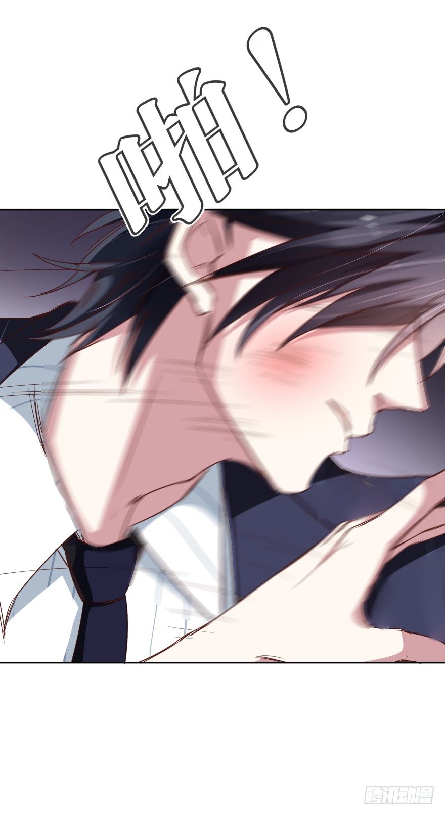 年轻人都很激烈-第26话