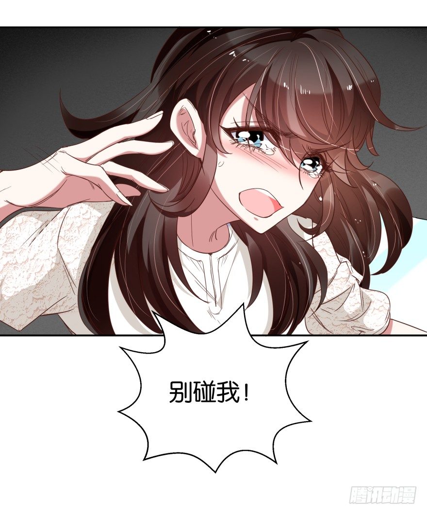 年轻人都很激烈-第26话