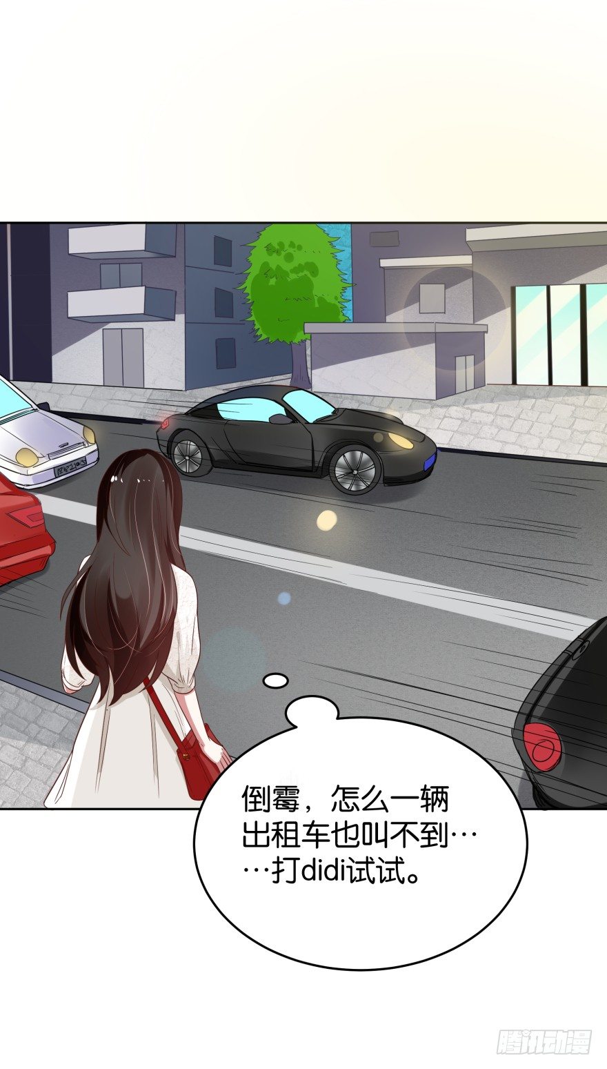 年轻人都很激烈-第26话