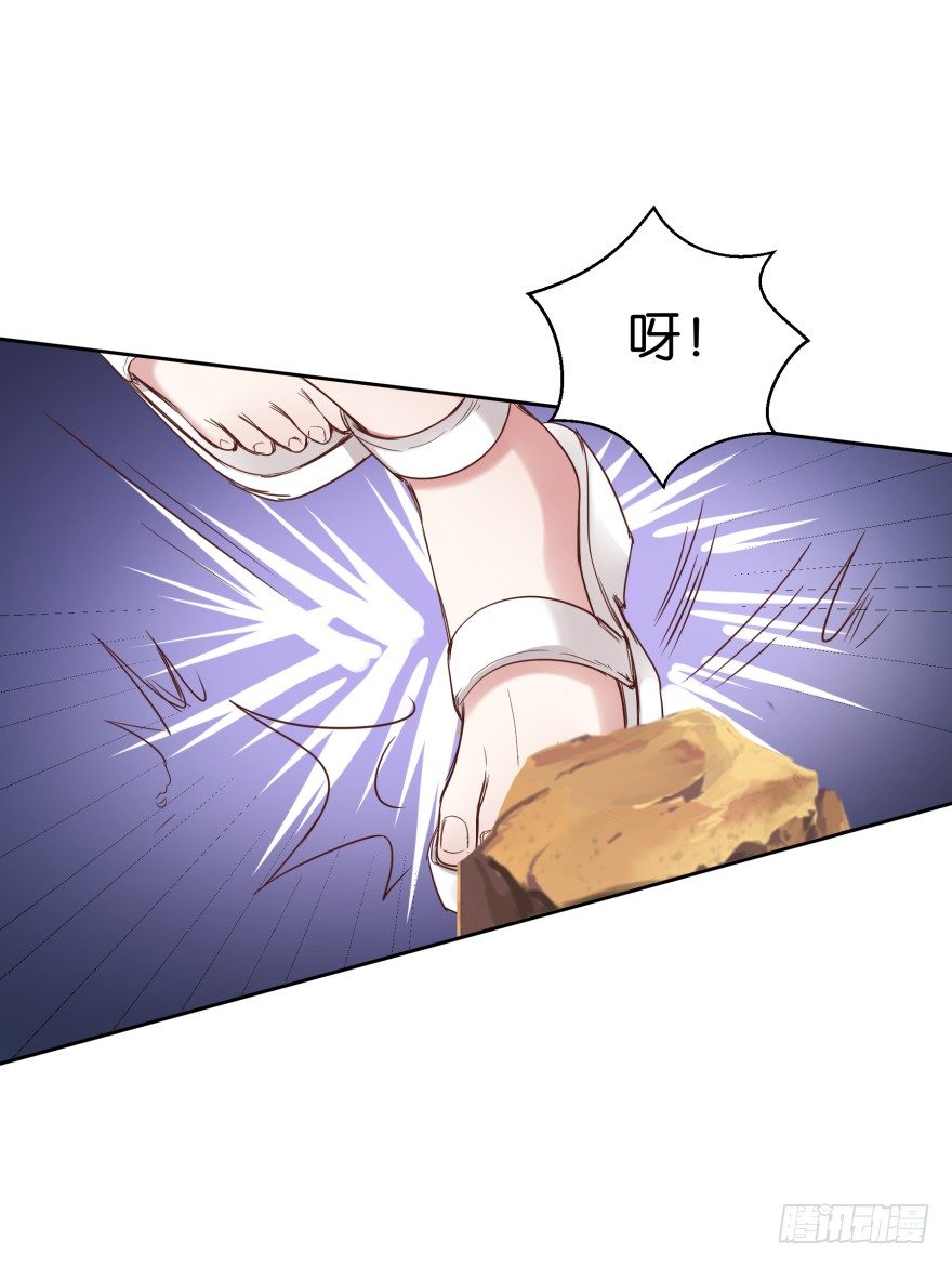 被控强暴的江桓-第28话