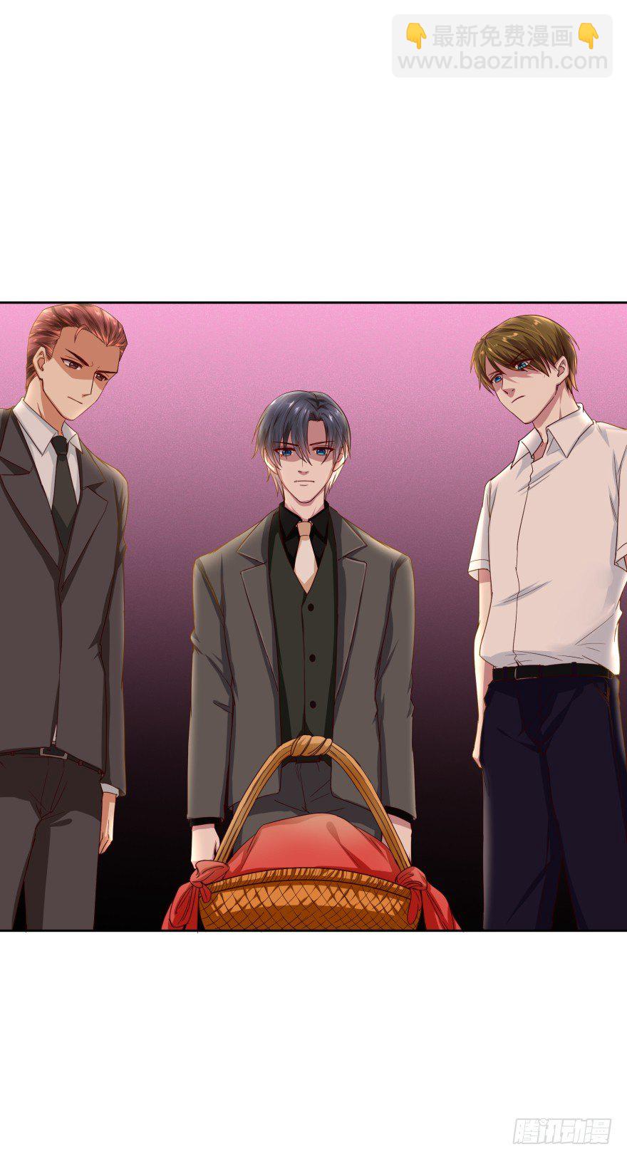 三眼神鸦-第30话