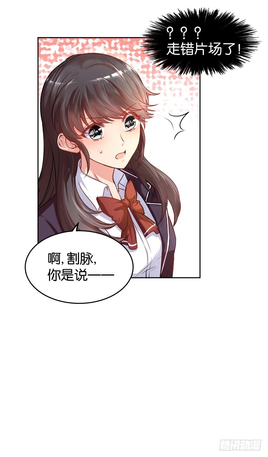 重生成慕紫（二）-第4话