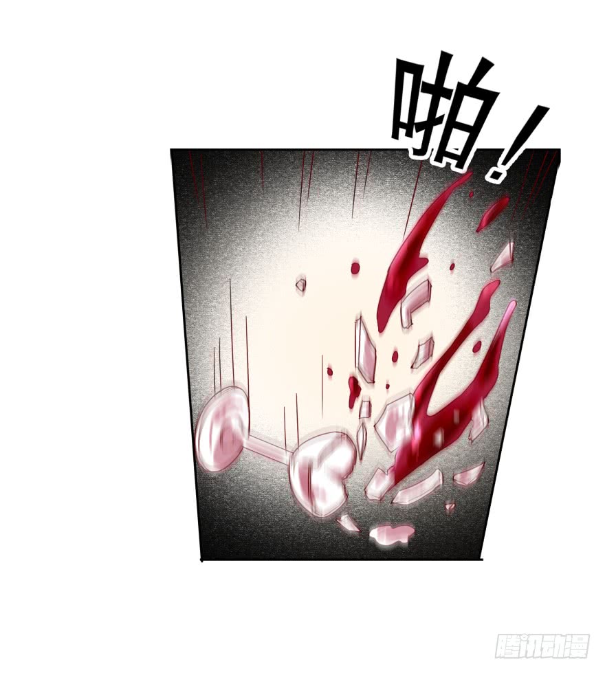 打脸真痛-第40话