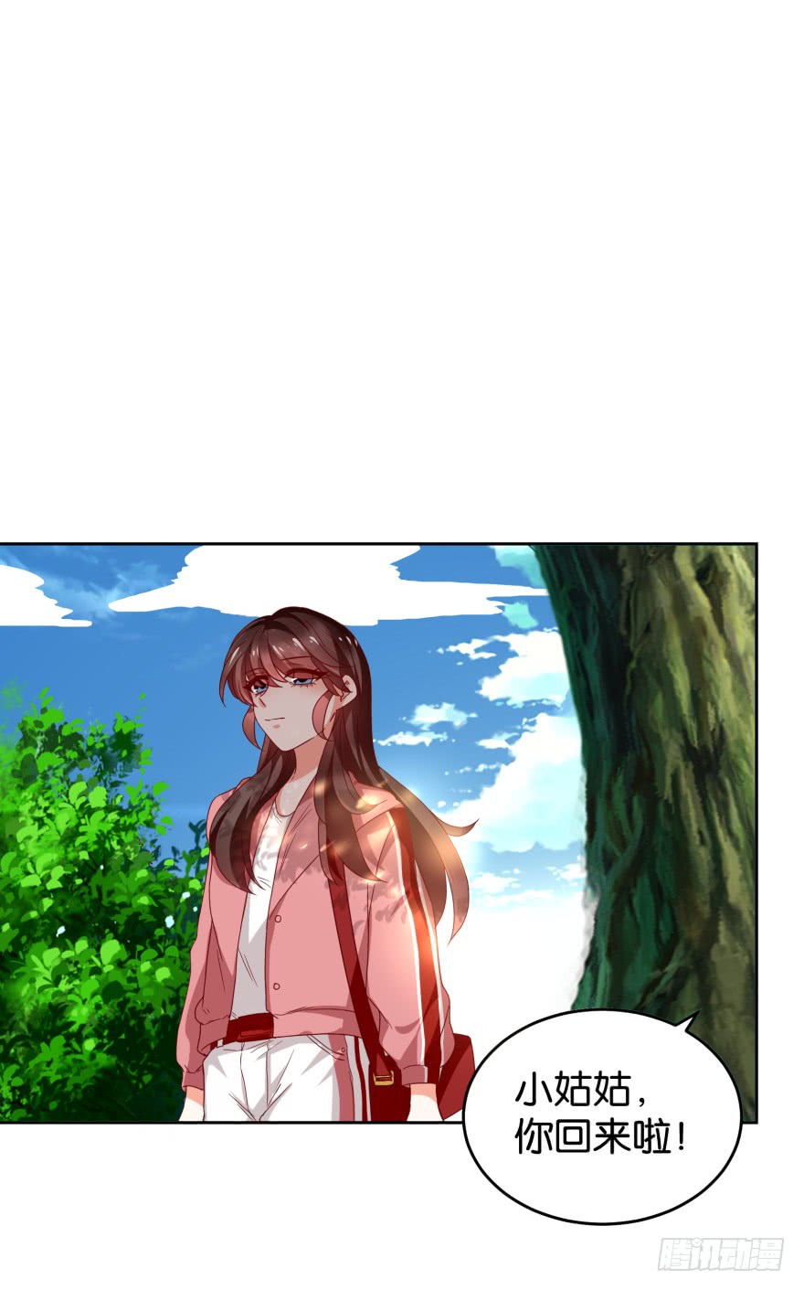 友军再送人头-第46话