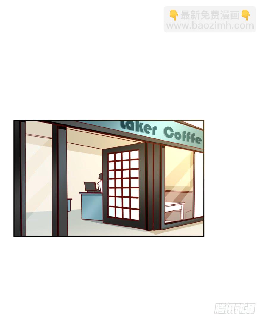 迷上别的女人-第52话