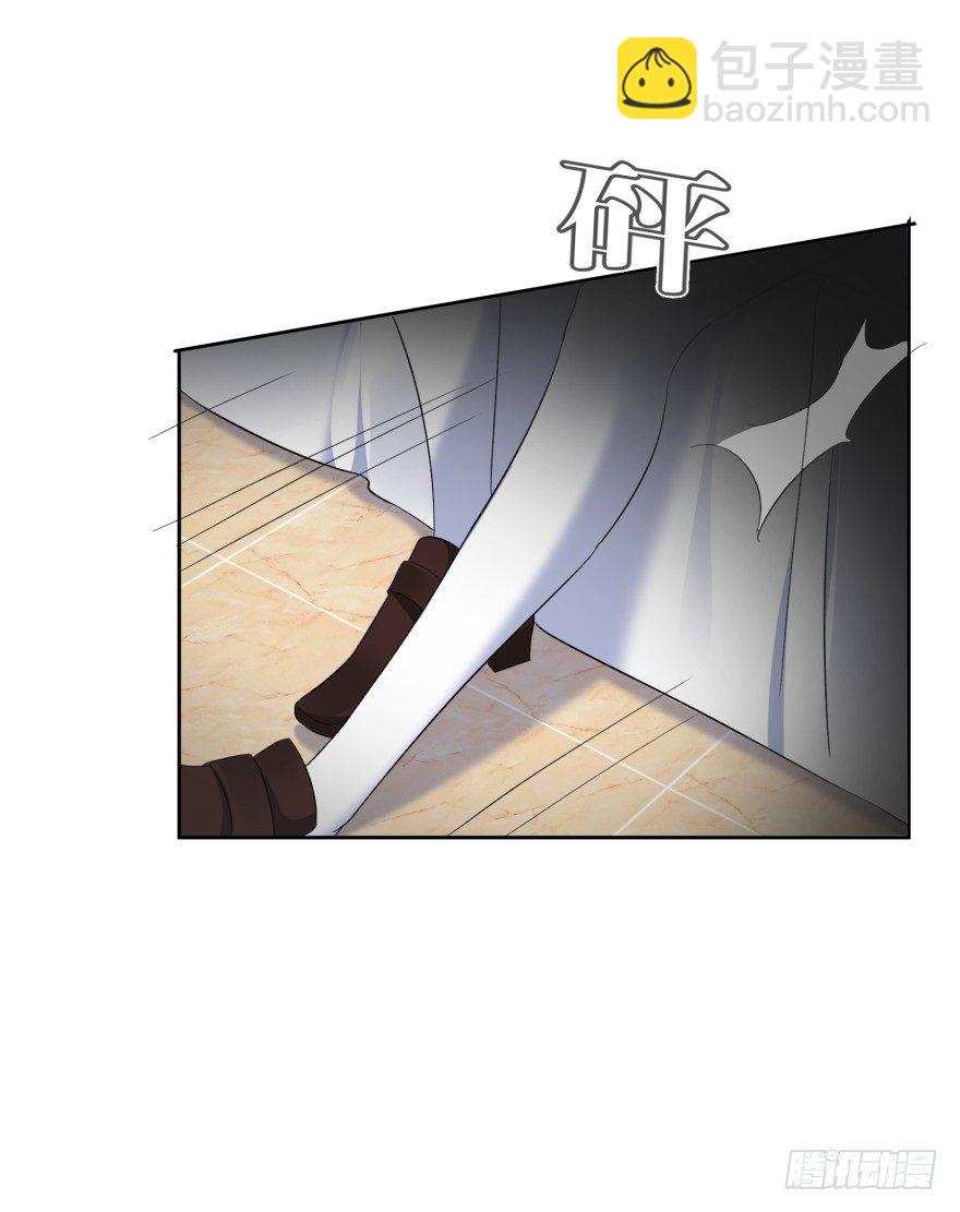 黑猫的诱惑（二）-第8话