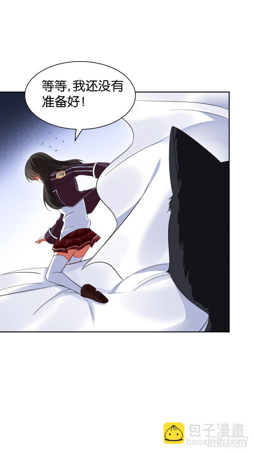 重生后的最大危机（二）-第10话