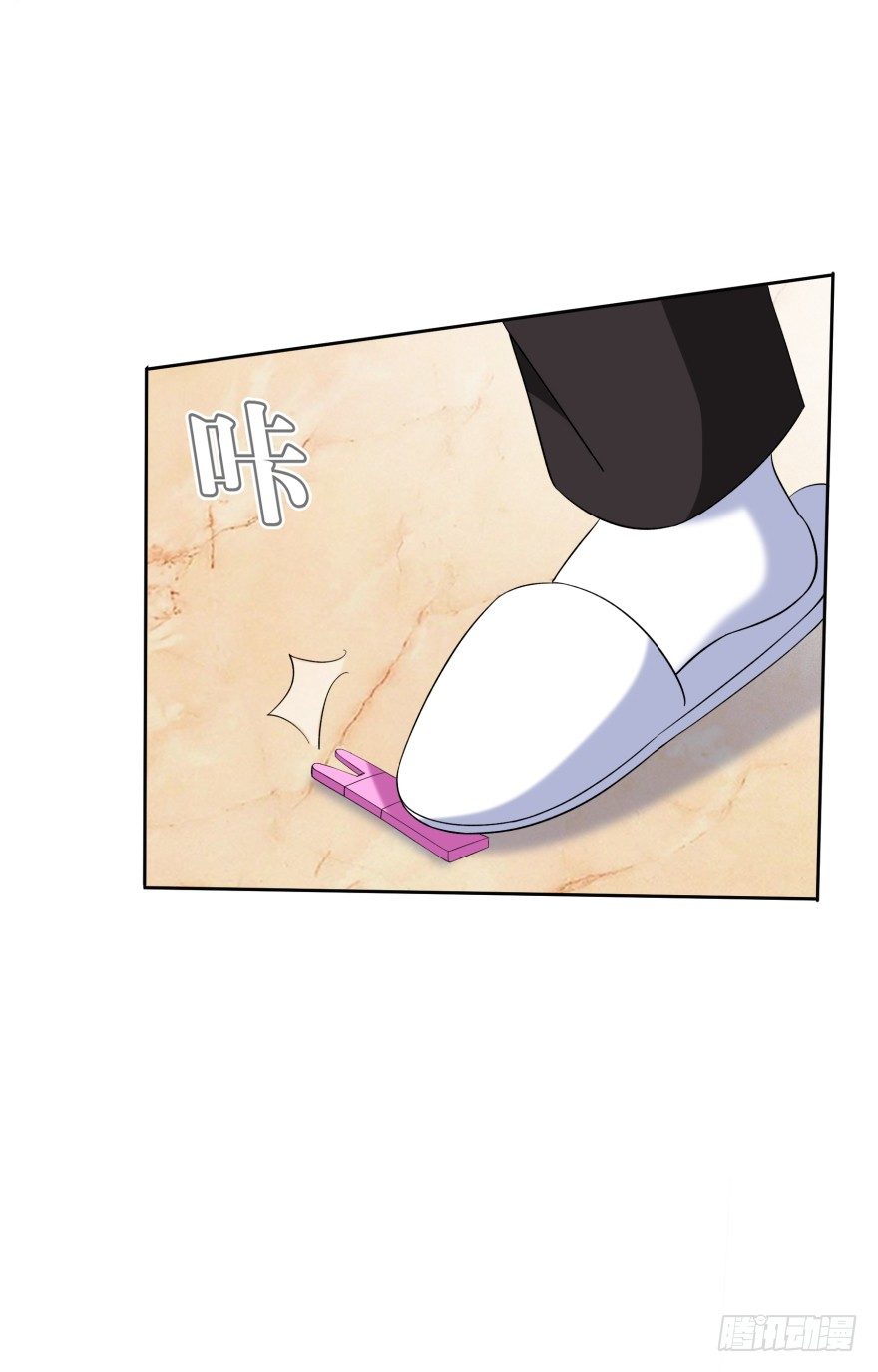 重生后的最大危机（二）-第10话