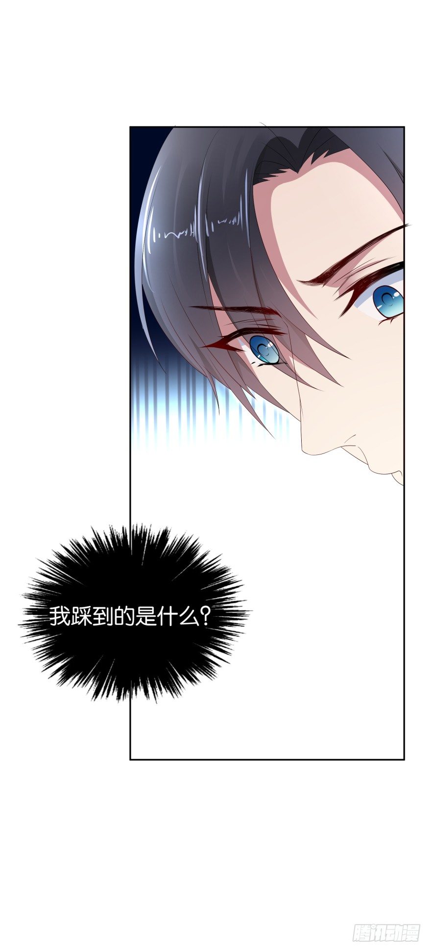 重生后的最大危机（二）-第10话