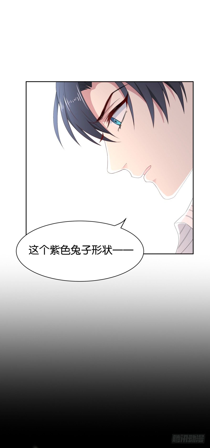 重生后的最大危机（二）-第10话