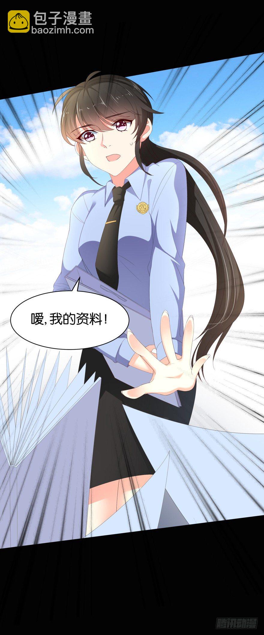 重生后的最大危机（二）-第10话