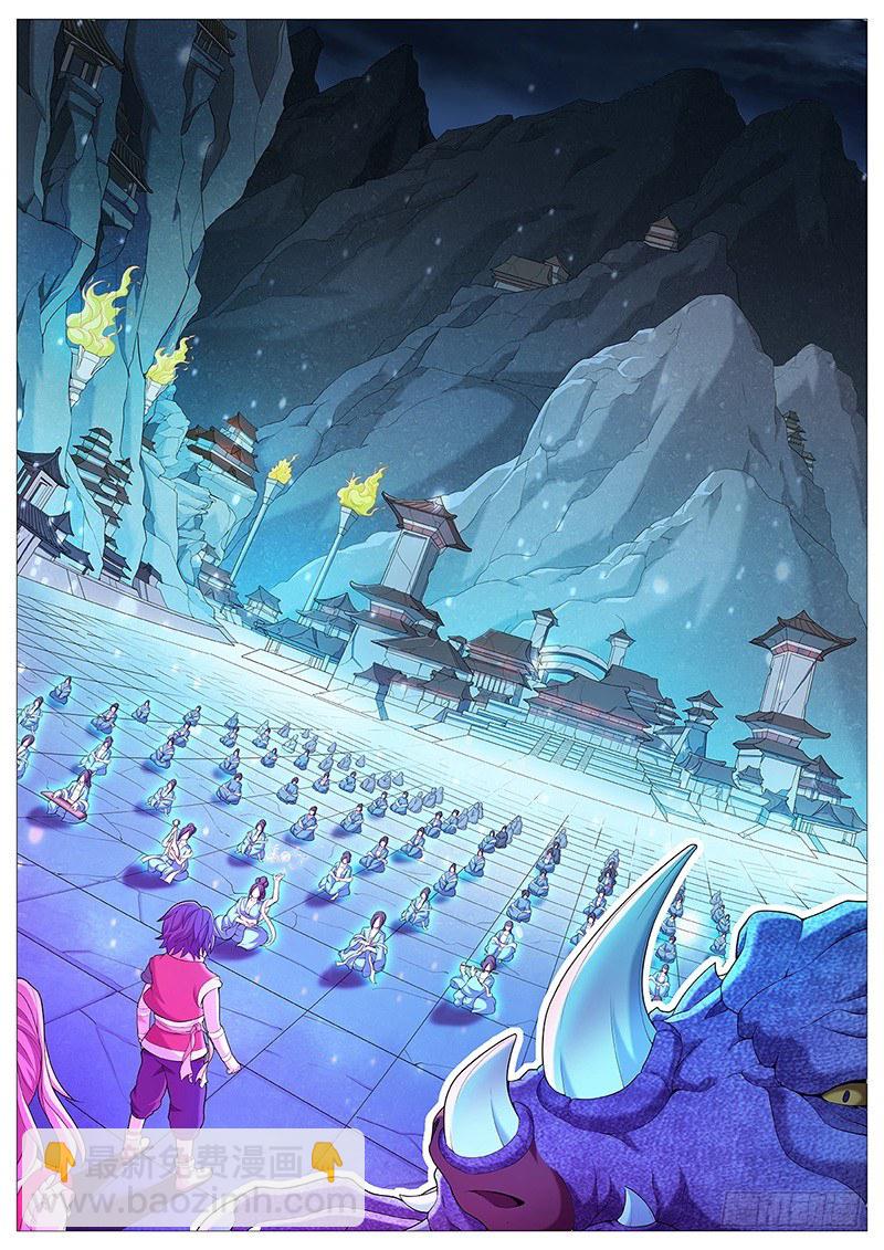 第十一回：红粉骷髅-第14话