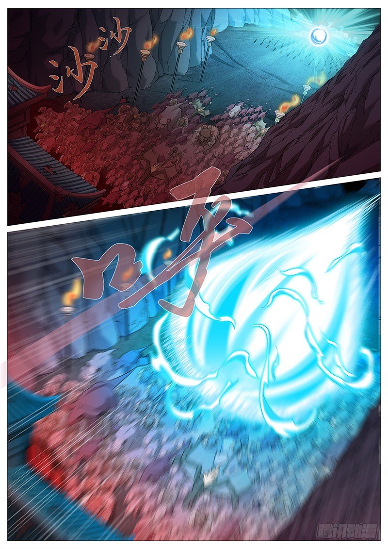 第十三回：灵胎壁-第16话