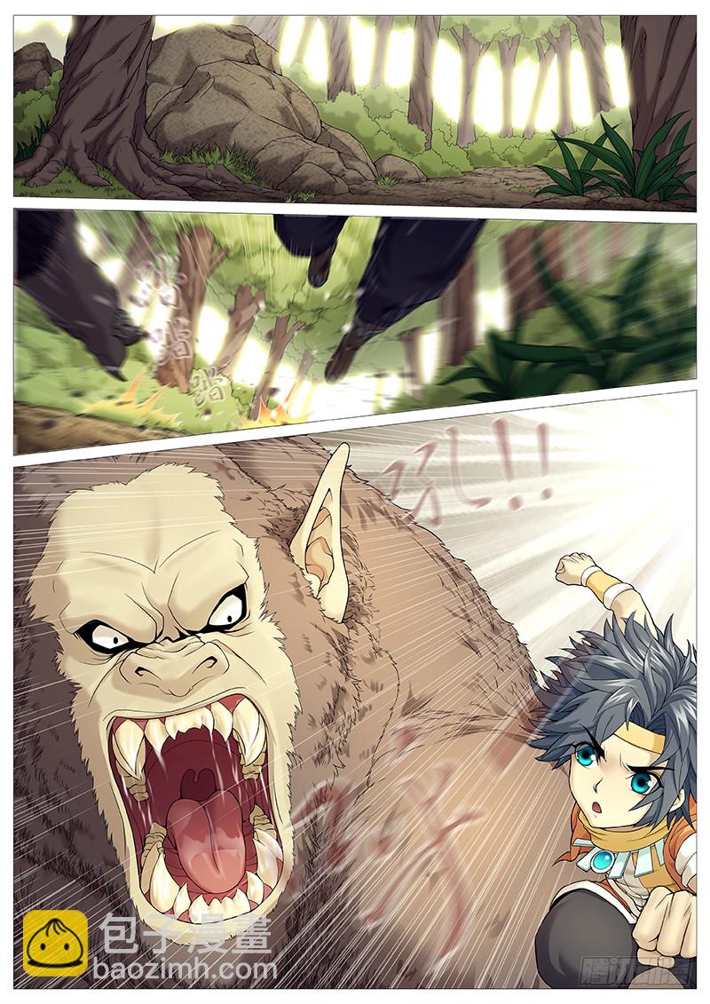 第二十四回：破神觉醒-第28话