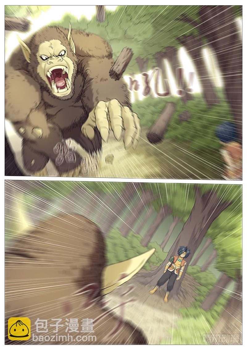 第二十四回：破神觉醒-第28话