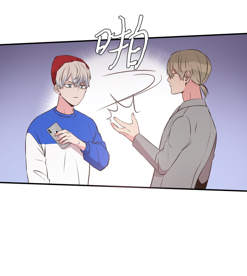 12 亲密程度(1/2)-第12话