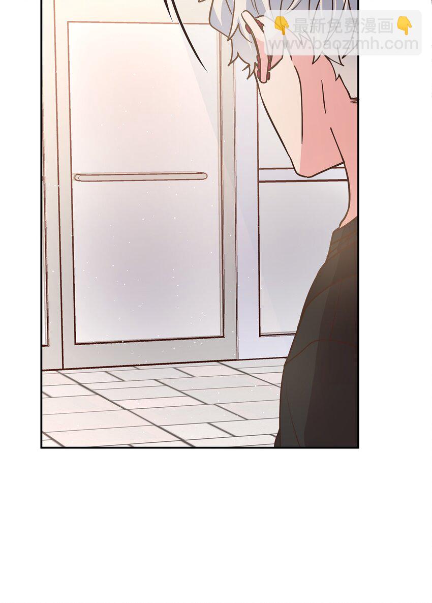 14 以后不用来接我了(1/2)-第14话