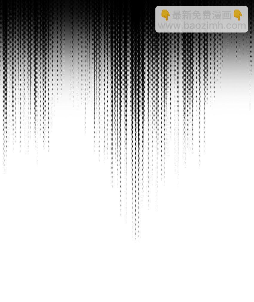 14 以后不用来接我了(1/2)-第14话