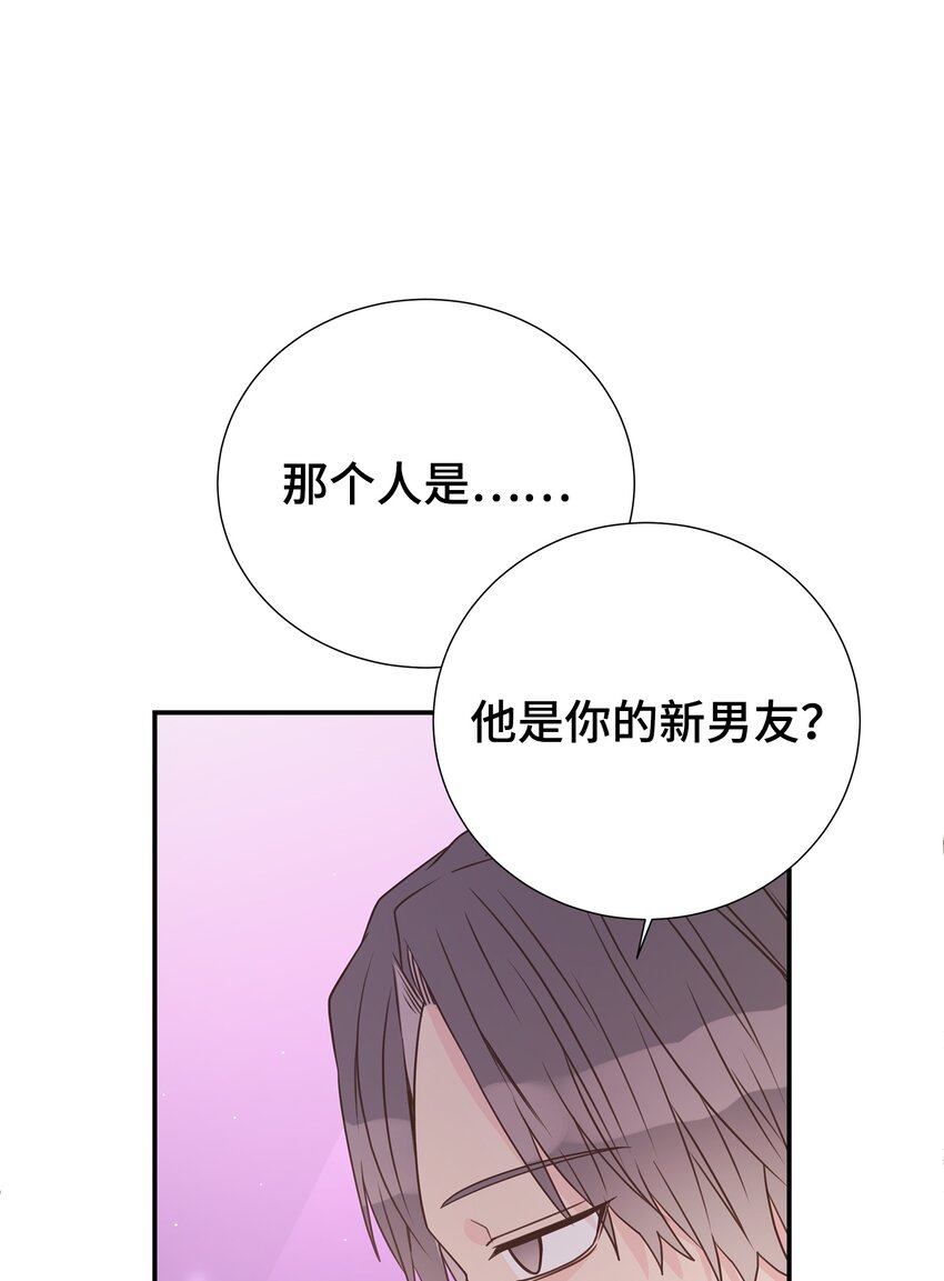 18 持刀小人(1/2)-第18话