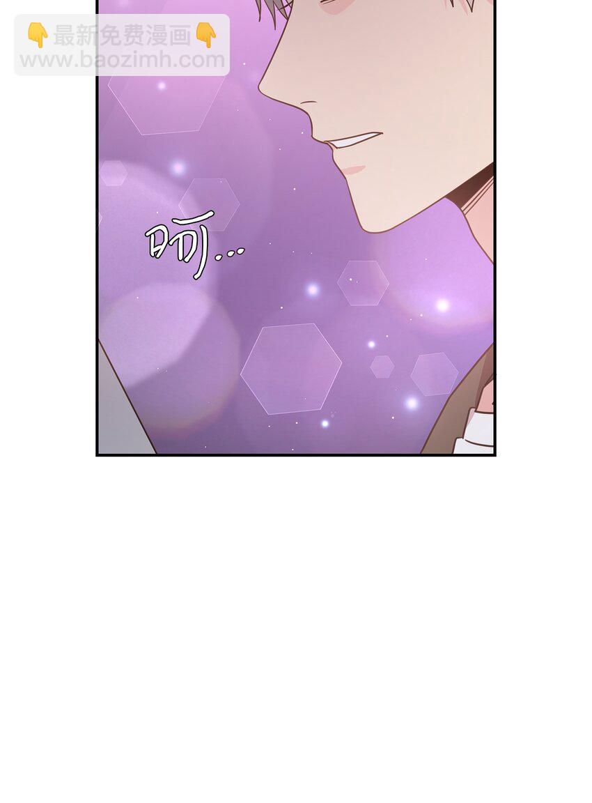 18 持刀小人(1/2)-第18话