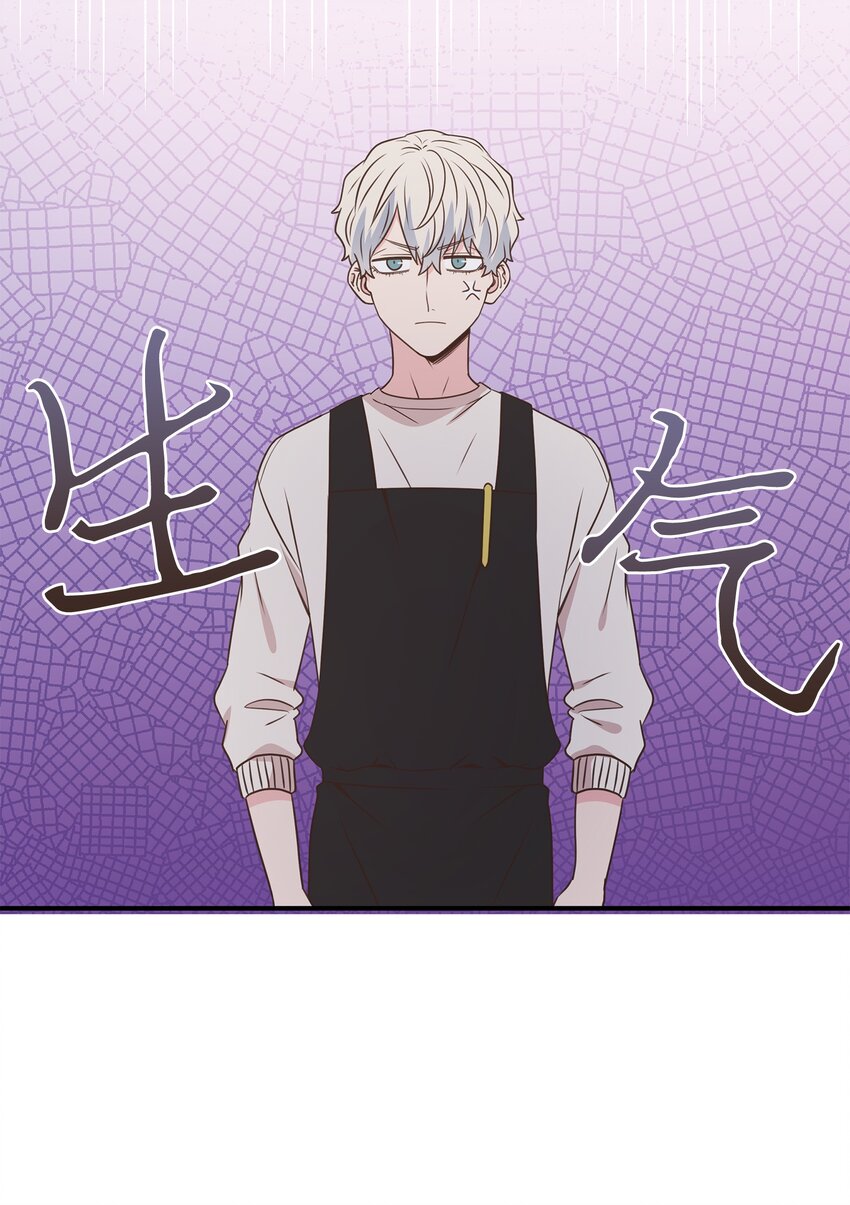 18 持刀小人(1/2)-第18话