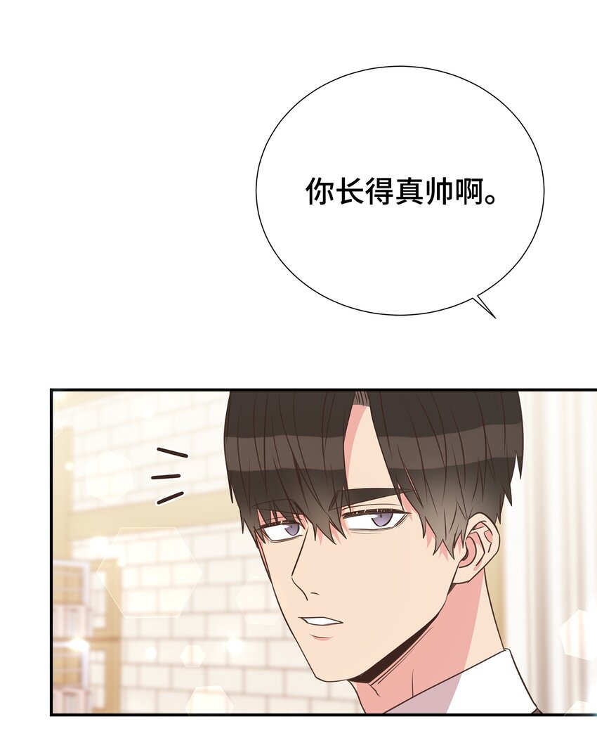 24 丈母娘见女婿(1/2)-第24话