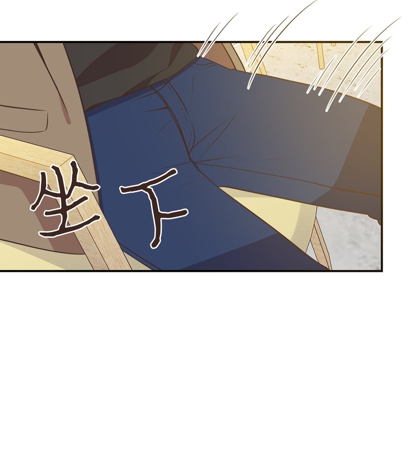 24 丈母娘见女婿(1/2)-第24话