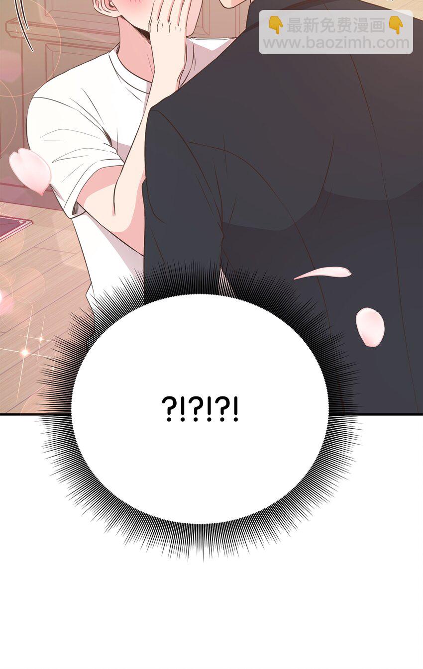 26 情侣把戏(1/2)-第26话