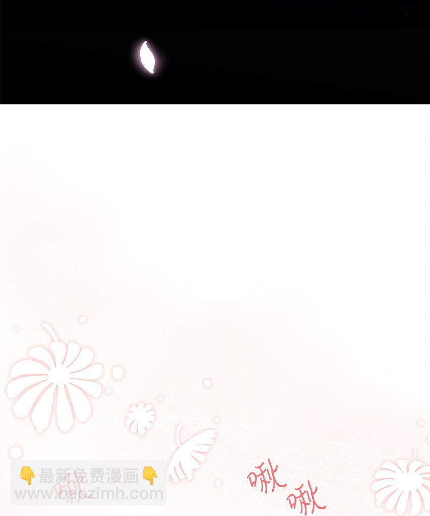 26 情侣把戏(1/2)-第26话