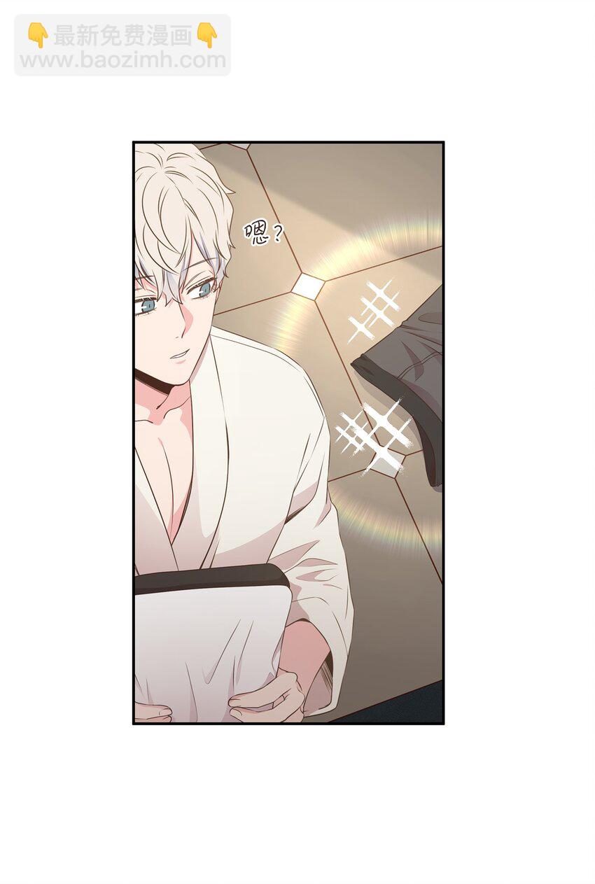 26 情侣把戏(1/2)-第26话