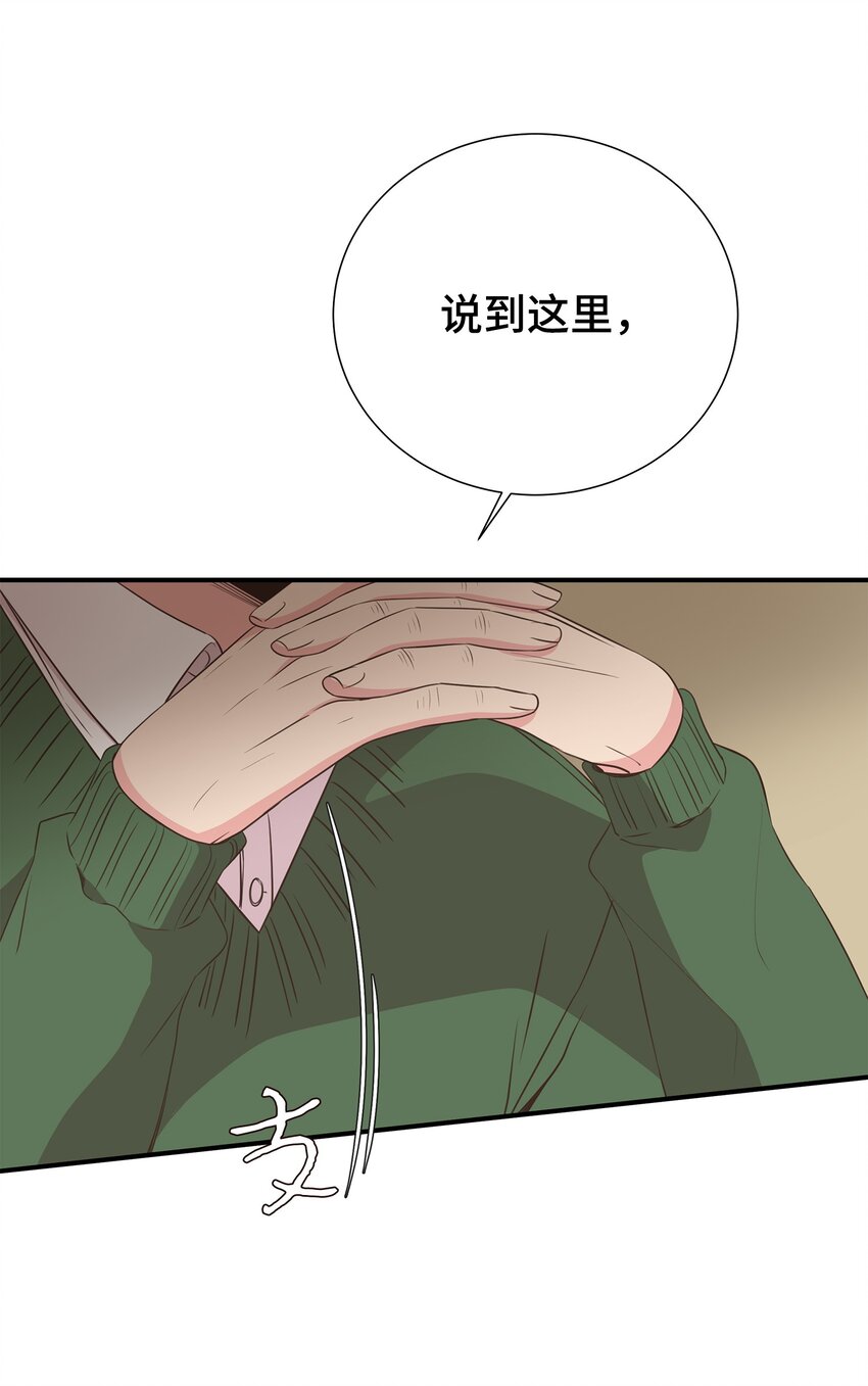 28 暗处的镜头(1/2)-第28话