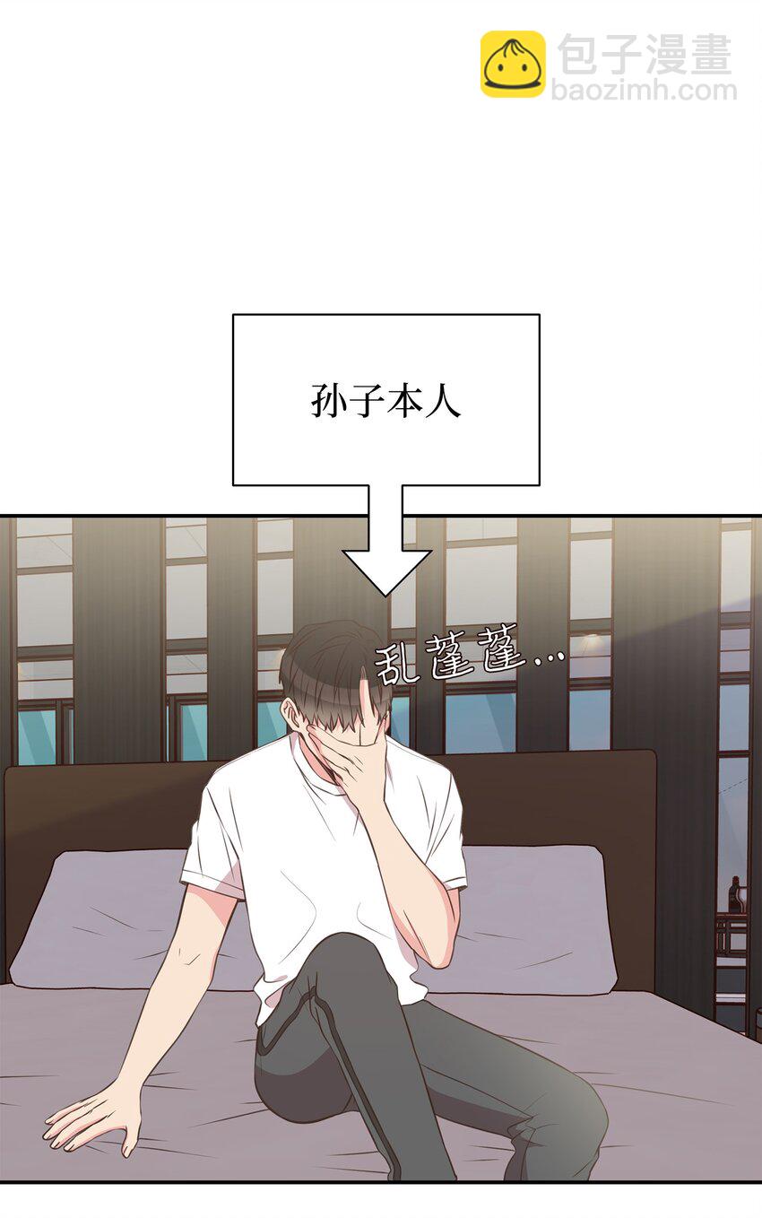 28 暗处的镜头(1/2)-第28话