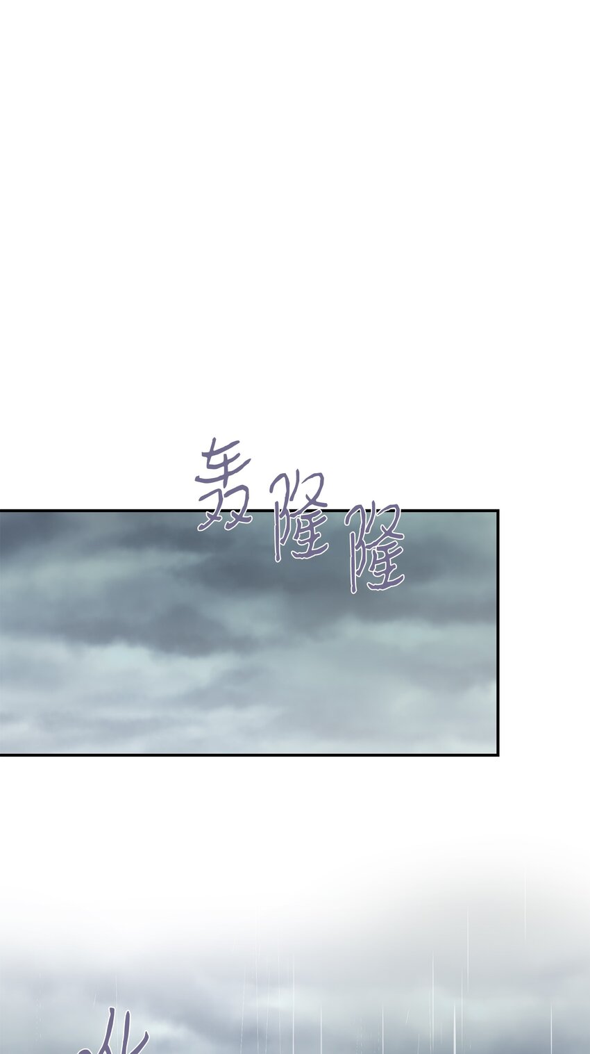 28 暗处的镜头(1/2)-第28话