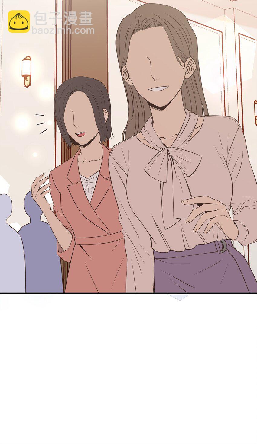 30 初恋的故事(1/2)-第30话