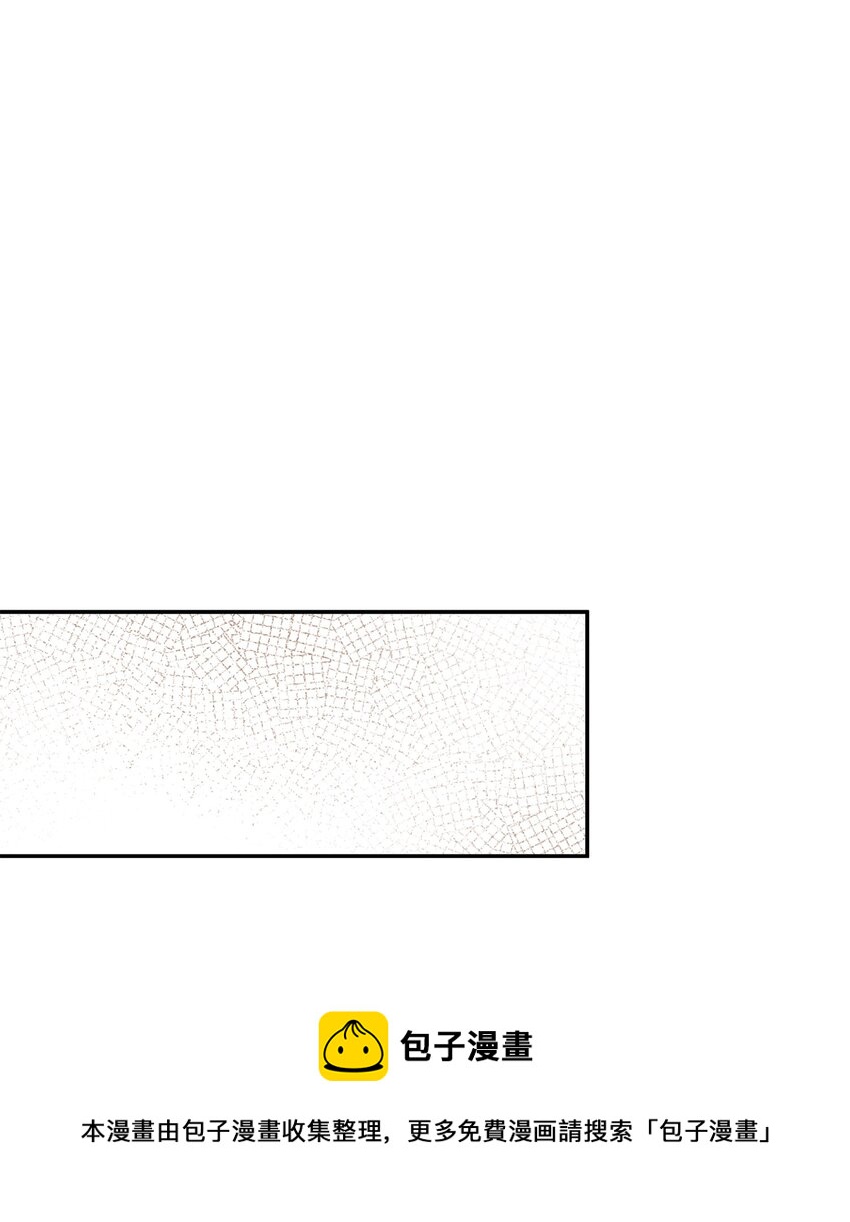 30 初恋的故事(1/2)-第30话