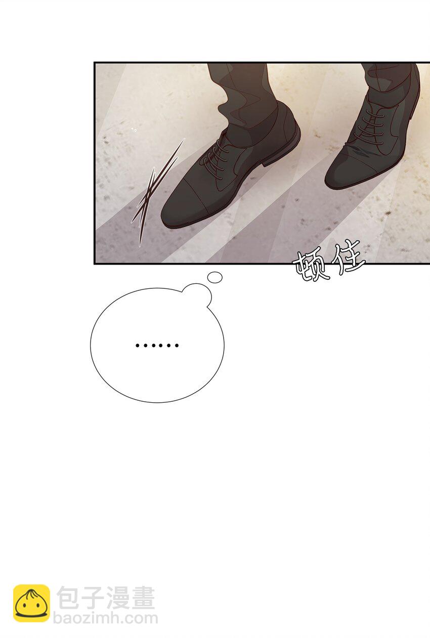 32 寻找初恋(1/2)-第32话