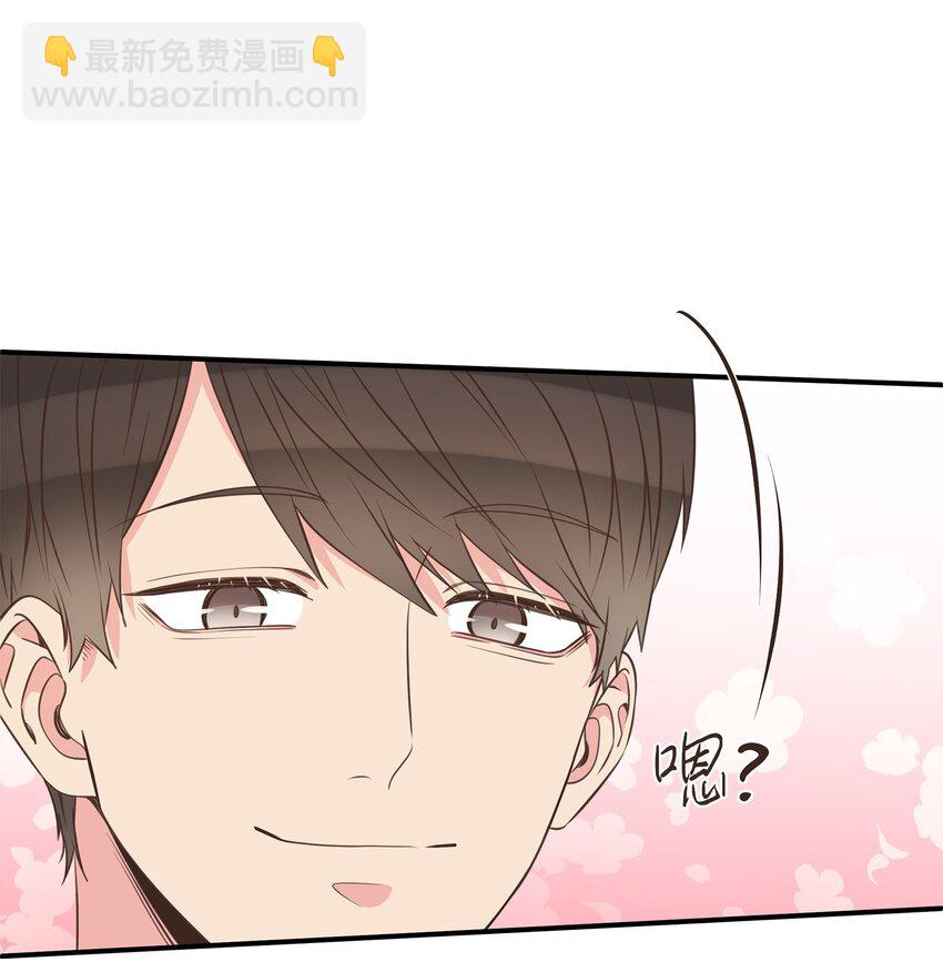 32 寻找初恋(1/2)-第32话