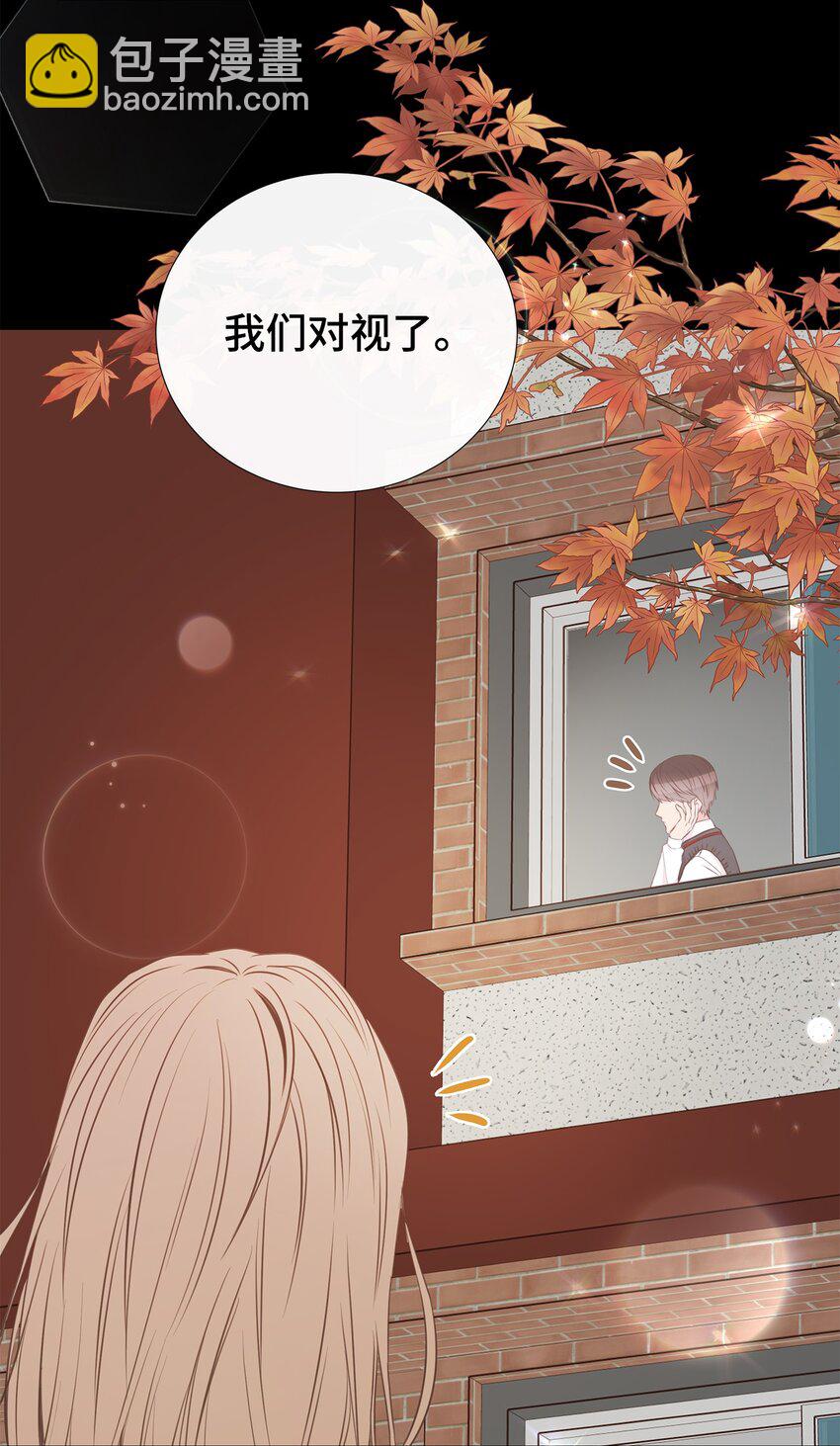 32 寻找初恋(1/2)-第32话