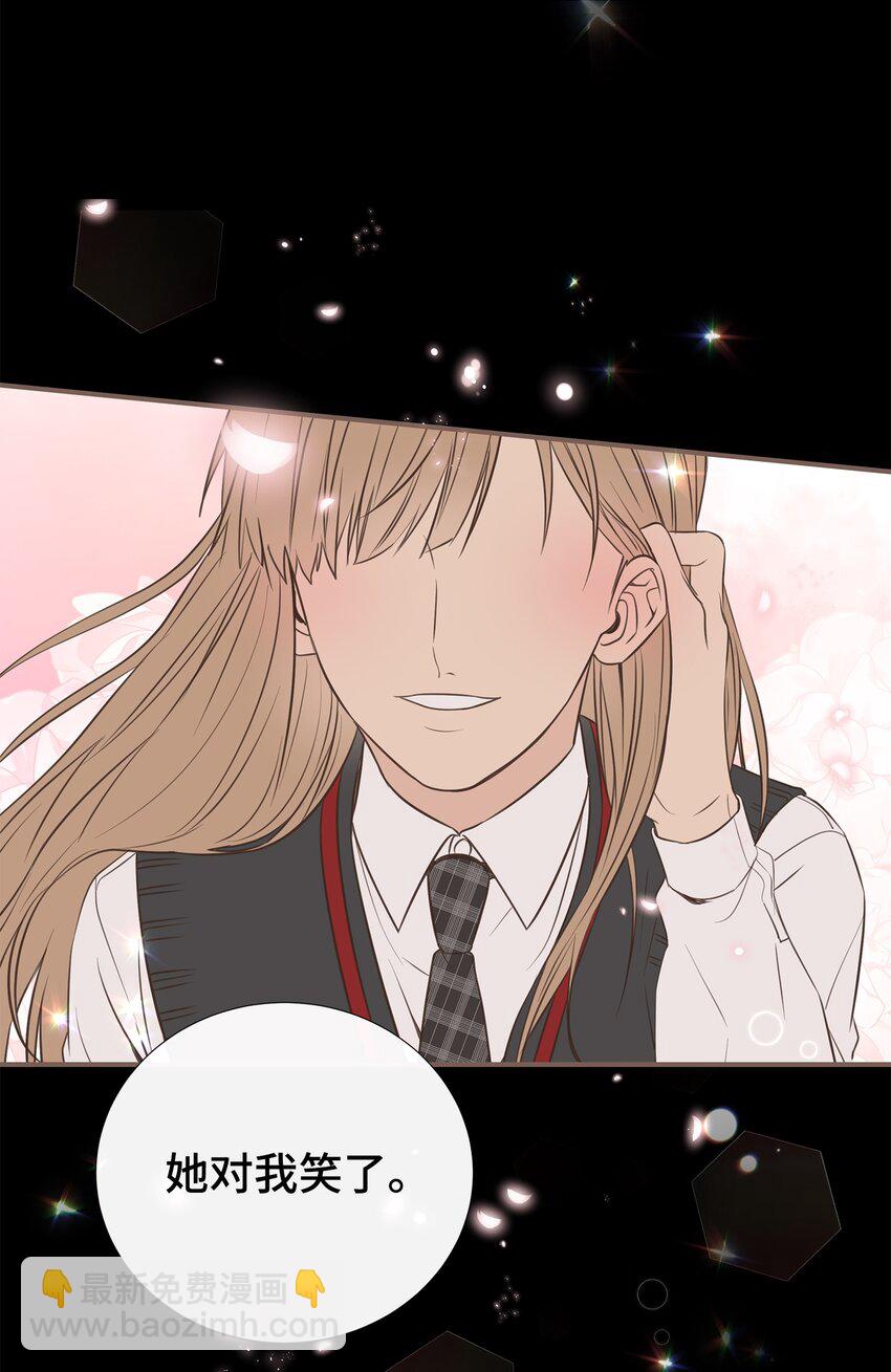 32 寻找初恋(1/2)-第32话