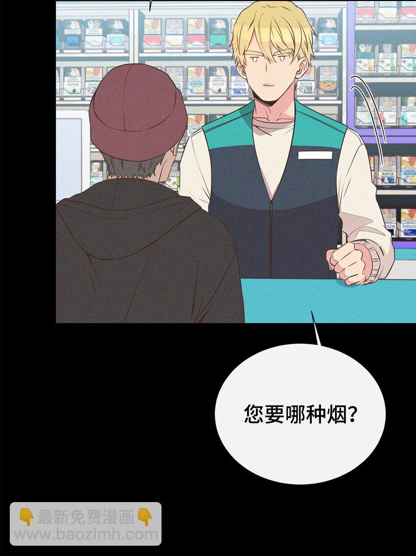 34 孤独的人(1/2)-第34话