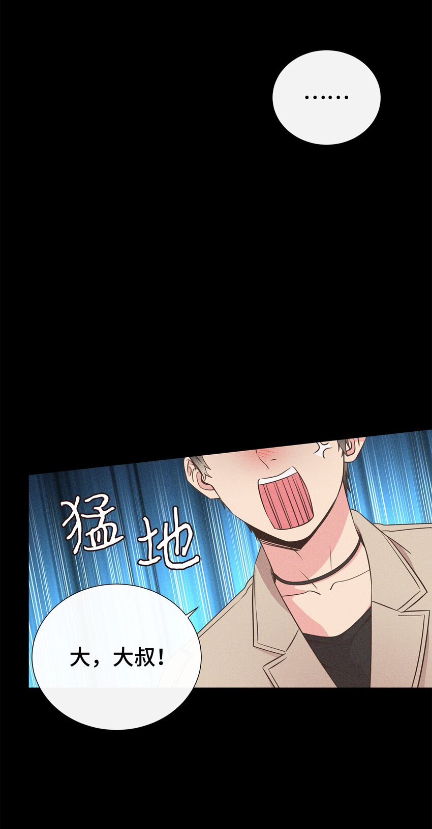 34 孤独的人(1/2)-第34话