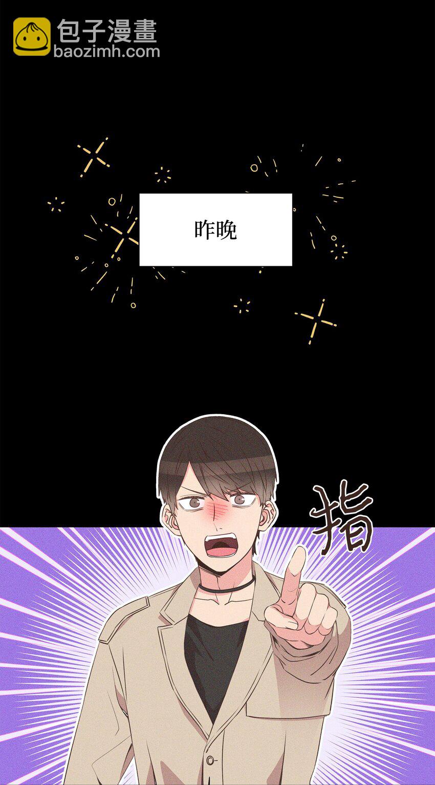 34 孤独的人(1/2)-第34话