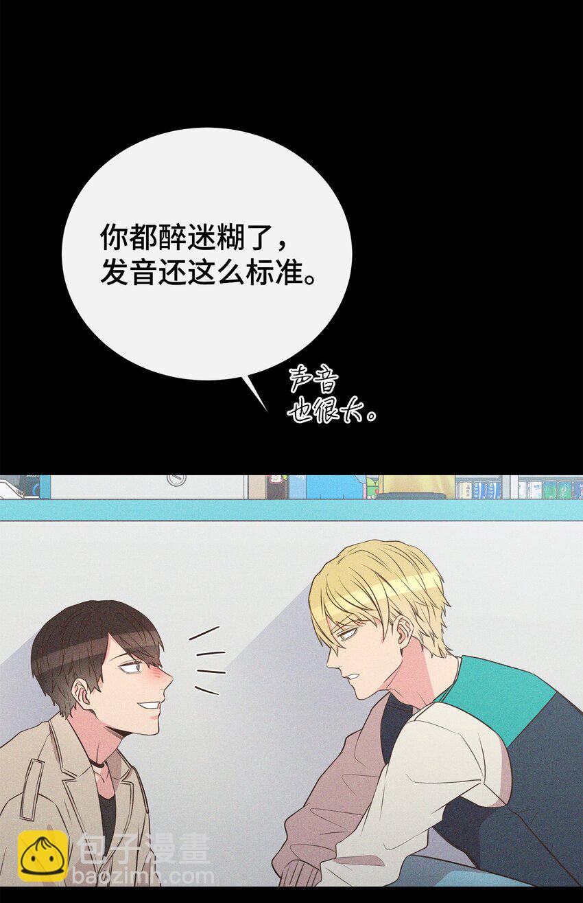 34 孤独的人(1/2)-第34话