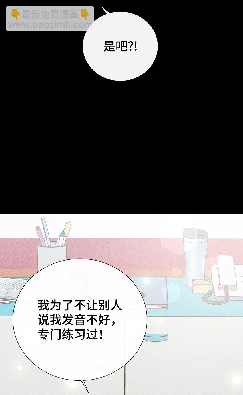 34 孤独的人(1/2)-第34话