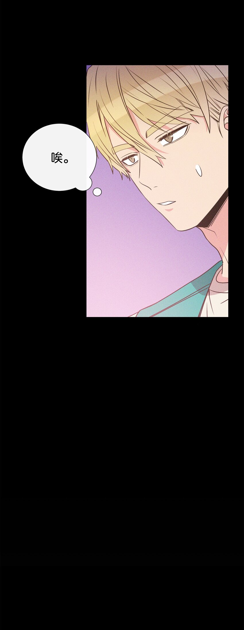 34 孤独的人(1/2)-第34话