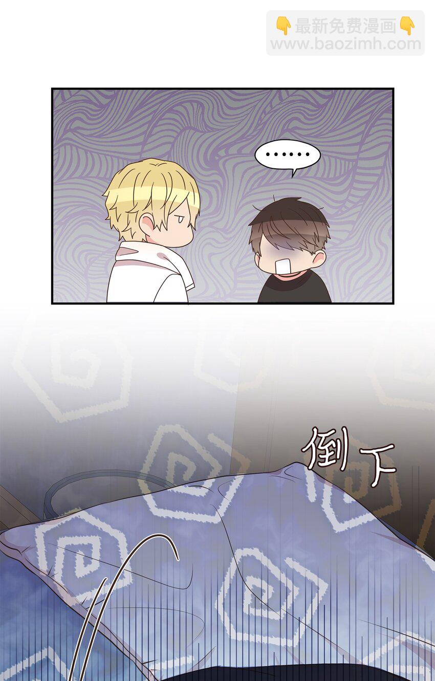 34 孤独的人(1/2)-第34话