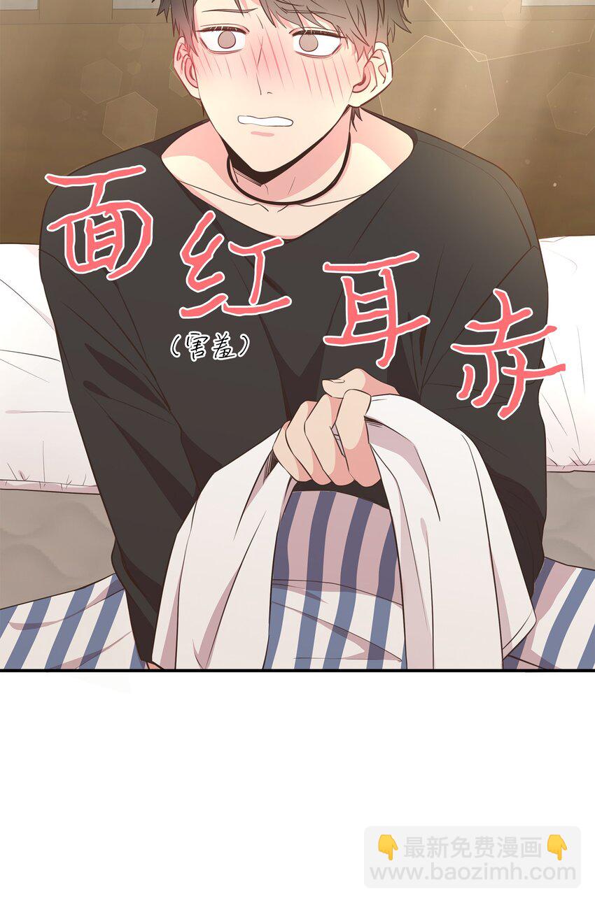 34 孤独的人(1/2)-第34话