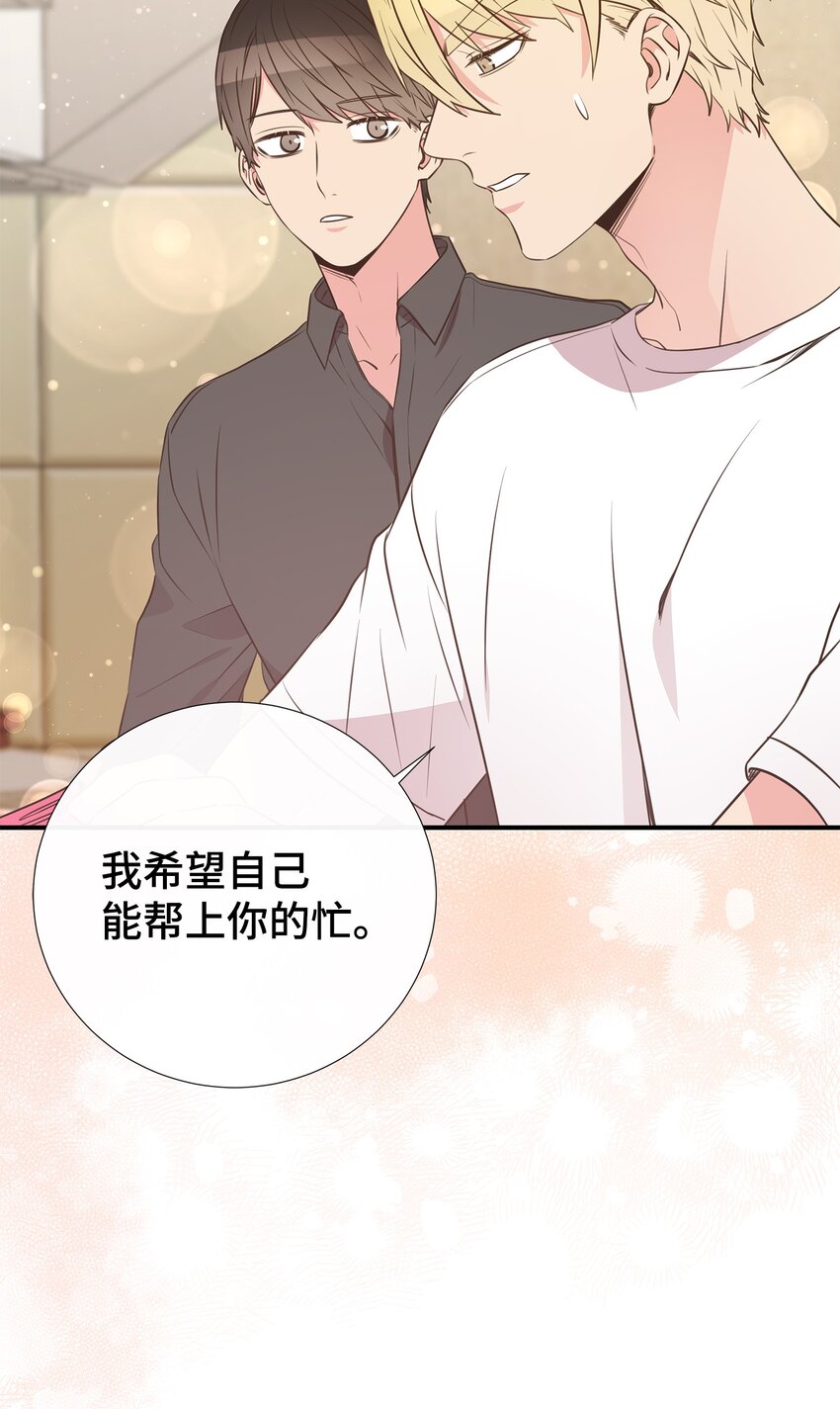 36 神秘的客人(1/2)-第36话