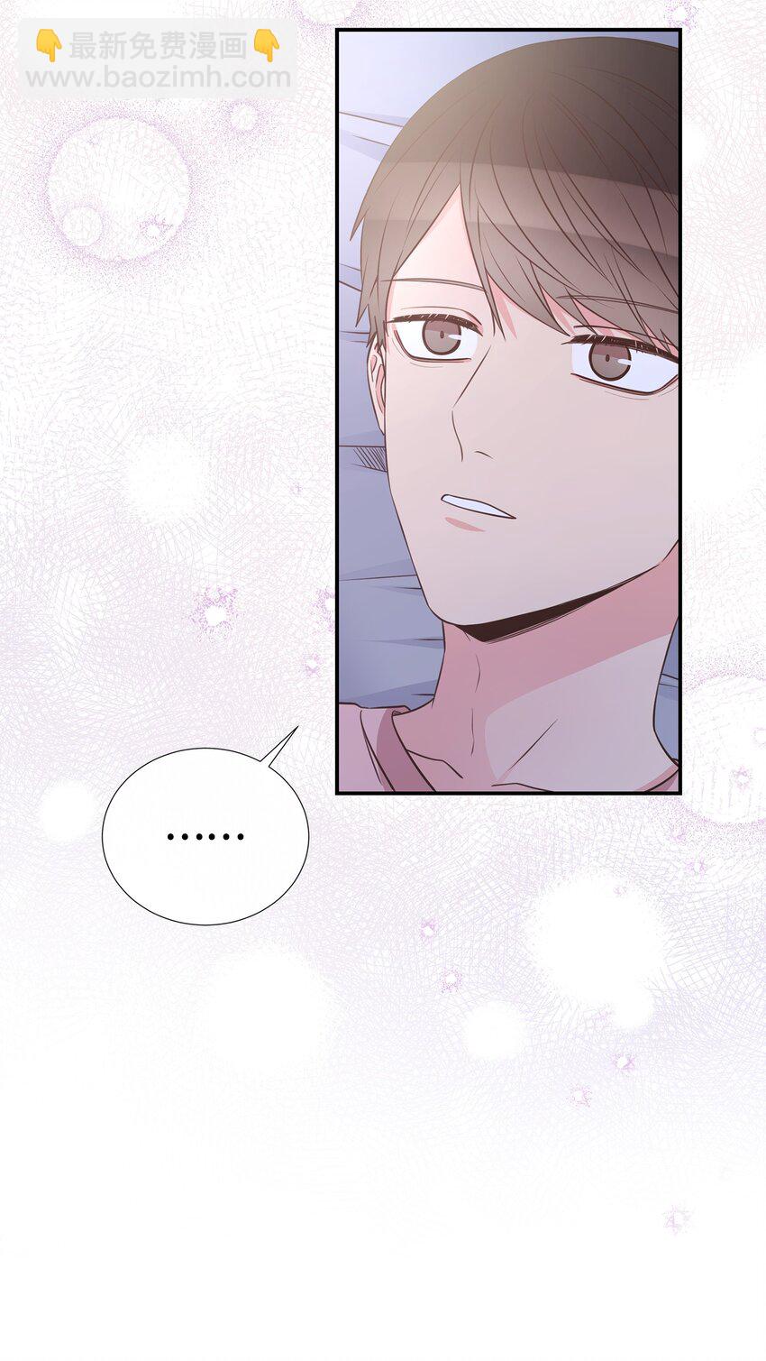 36 神秘的客人(1/2)-第36话